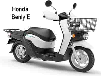 electric mopeds adults honda benly e